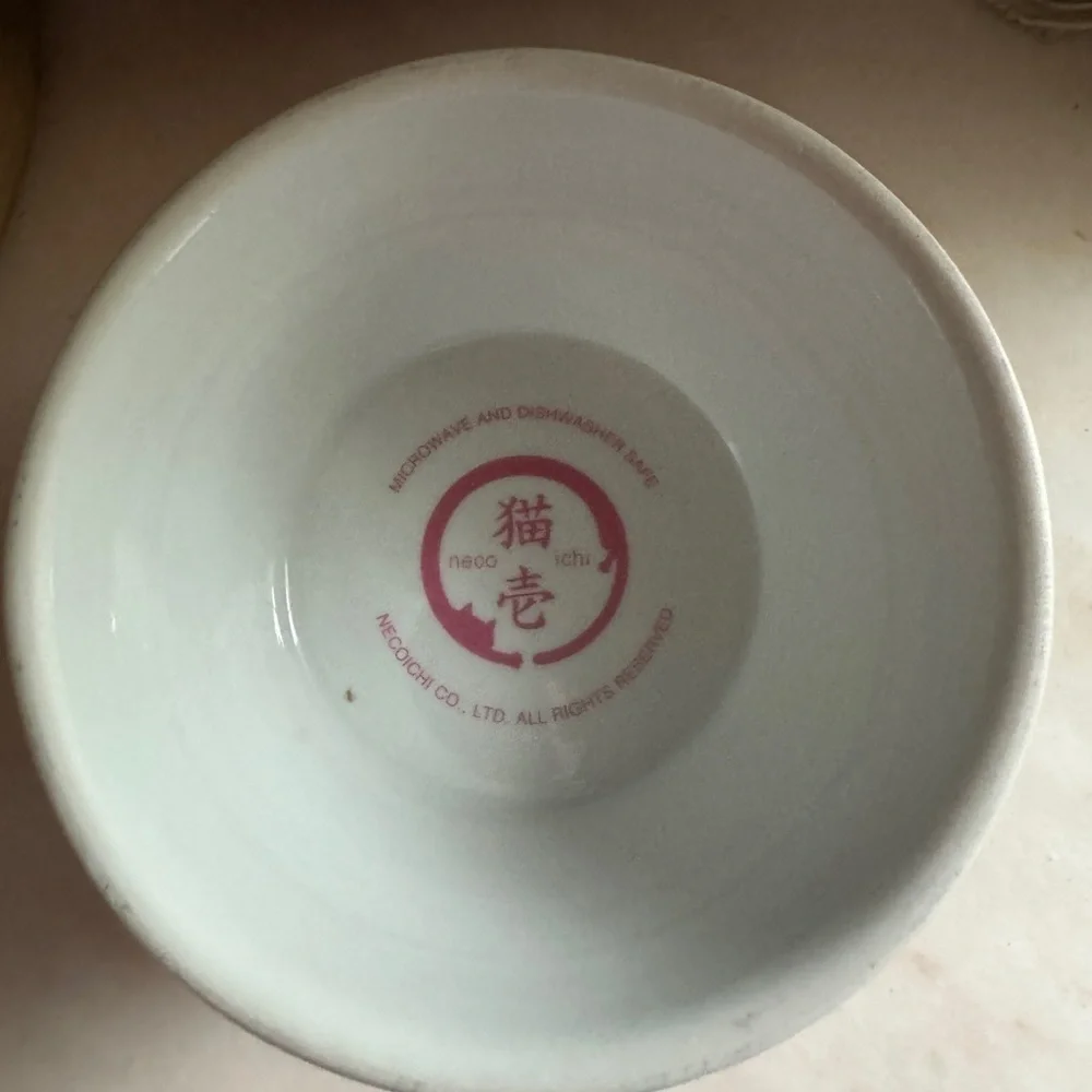 Ceramic Elevated Cat Bowl - White with Pink Paw & Flower Design